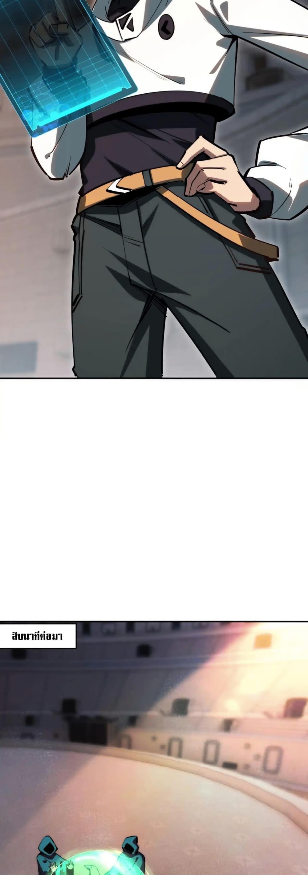 Manga-lc-com อ่านมังงะ อ่านการ์ตูน ออนไลน์ ฟรี All People Scramble for the Tower, I Cleared 999 Floors in Advance ตอนที่ 1 2 3 4 5 6 7 8 9 10 11 12 13 14 ฟรี ไม่มีโฆษณา Manga-lc - อ่าน มังงะ อ่าน การ์ตูน ออนไลน์ อ่านมังงะ ฟรี