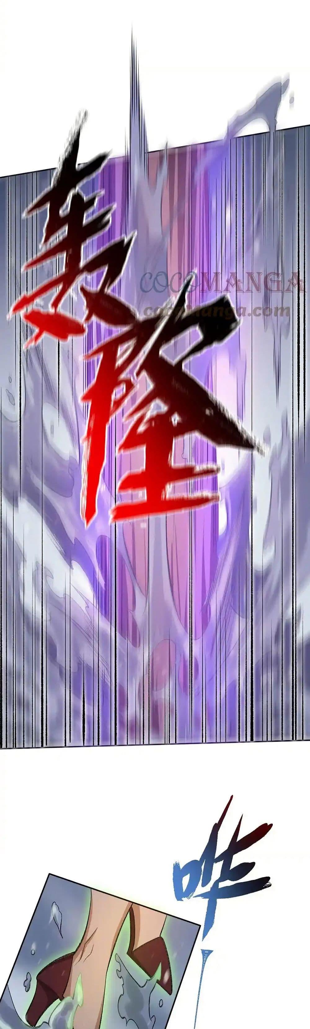 Manga-lc-com อ่านมังงะ อ่านการ์ตูน ออนไลน์ ฟรี An Hai Ji Yuan ตอนที่ 1 2 3 4 5 6 7 8 9 10 11 12 13 14 ฟรี ไม่มีโฆษณา Manga-lc - อ่าน มังงะ อ่าน การ์ตูน ออนไลน์ อ่านมังงะ ฟรี