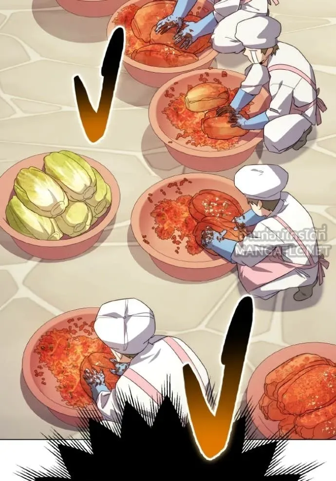 ราชินีจอมมาร ตอนที่ 85 รูปที่ 36