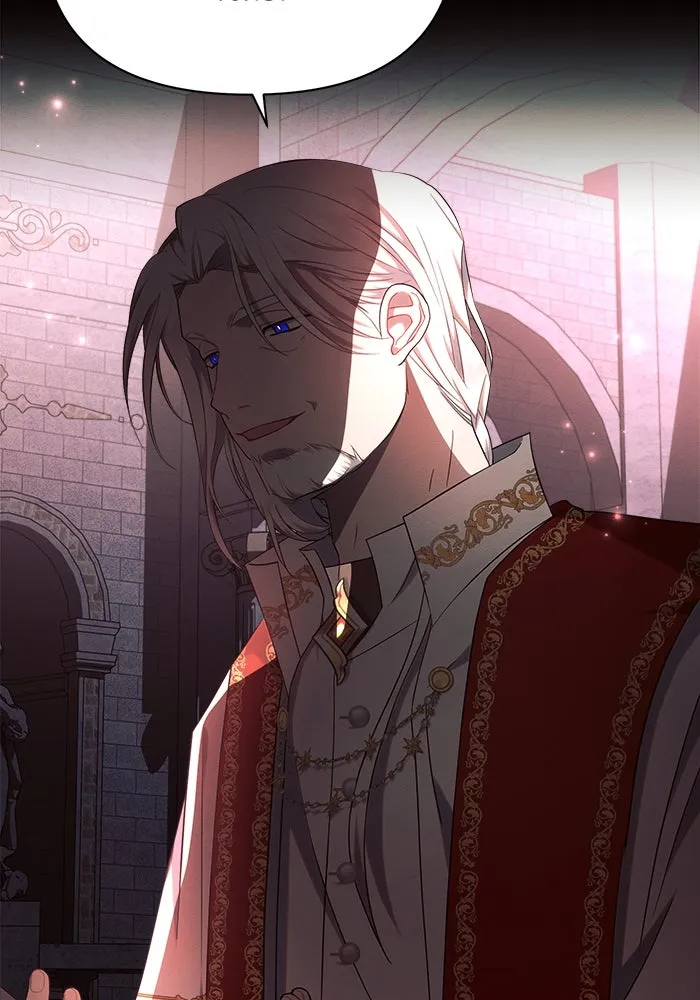 แอชสตาร์ต ตอนที่ 43 รูปที่ 44