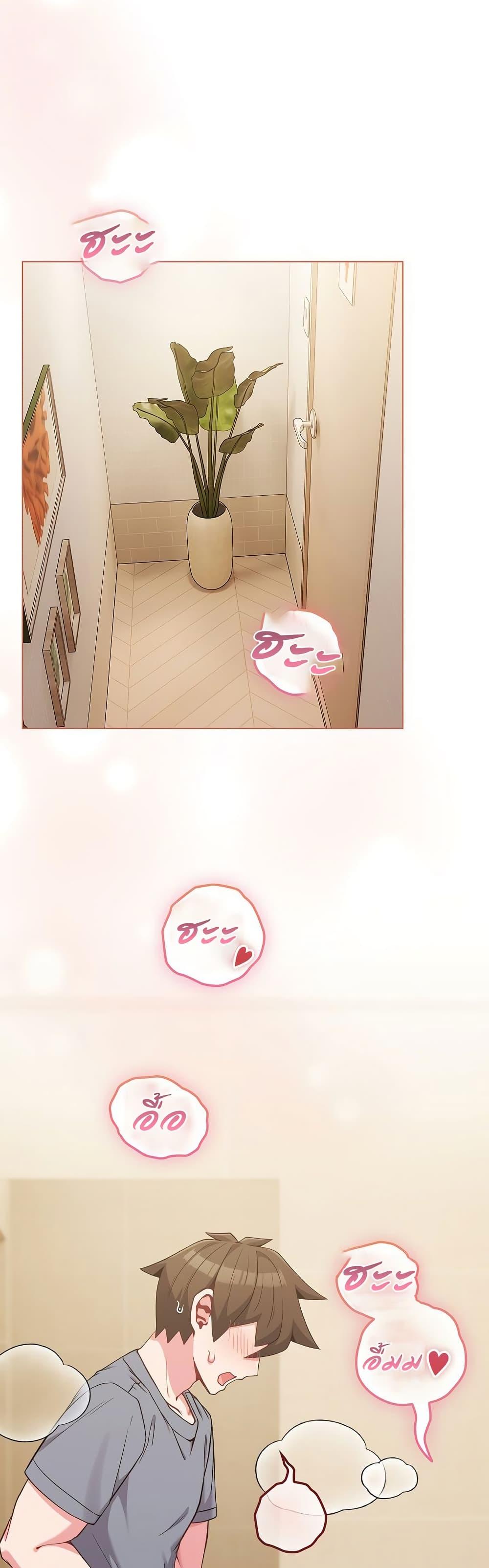Doujin-Lc- อ่าน โดจิน มังฮวา เกาหลี ญี่ปุ่น จีน แปลไทย But You’re the Same Age as My Daughter! ตอนที่ 1 2 3 4 5 6 7 8 9 10 11 12 13 14 ฟรี ไม่มีโฆษณา อ่าน โดจิน Manhwa เกาหลี ญี่ปุ่น จีน เรามีครบ คัดมาให้เน้นๆ โดจิน 18+ รับประกันความฟินโดย  Doujin Lc
