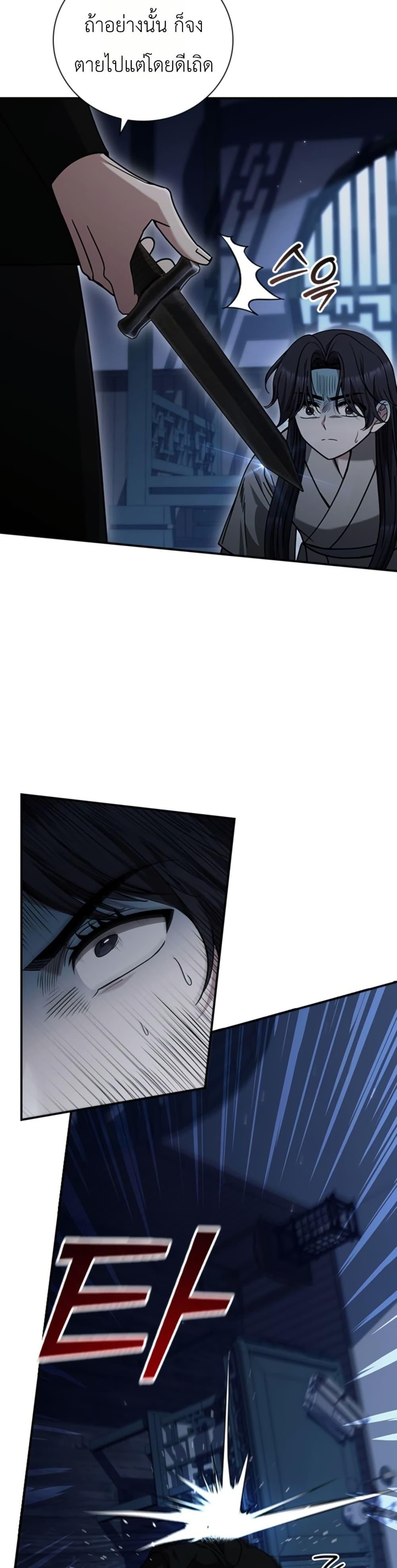Manga-lc-com อ่านมังงะ อ่านการ์ตูน ออนไลน์ ฟรี Eldest Senior Lee Huis Second Chance in Life ตอนที่ 1 2 3 4 5 6 7 8 9 10 11 12 13 14 ฟรี ไม่มีโฆษณา Manga-lc - อ่าน มังงะ อ่าน การ์ตูน ออนไลน์ อ่านมังงะ ฟรี