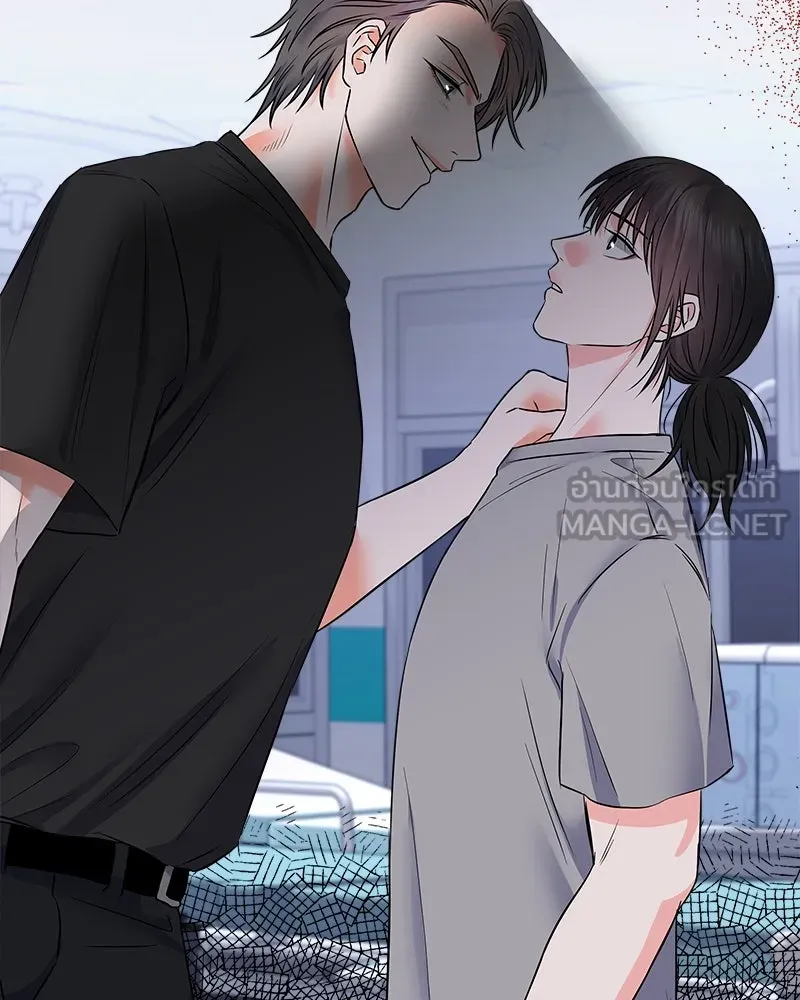 แด่ความเกลียดชัง ตอนที่ 4 รูปที่ 57