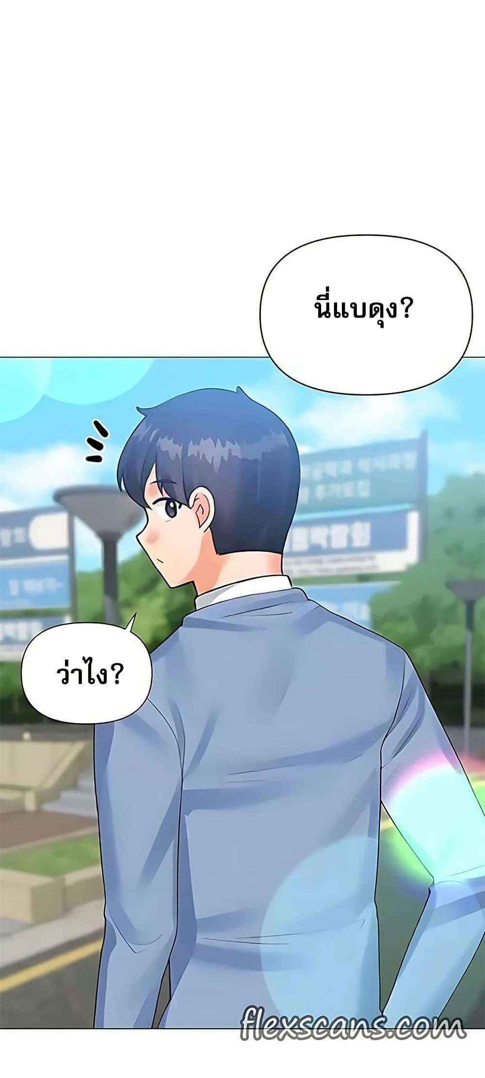 Doujin-Lc- อ่าน โดจิน มังฮวา เกาหลี ญี่ปุ่น จีน แปลไทย Troublesome Sister ตอนที่ 1 2 3 4 5 6 7 8 9 10 11 12 13 14 ฟรี ไม่มีโฆษณา อ่าน โดจิน Manhwa เกาหลี ญี่ปุ่น จีน เรามีครบ คัดมาให้เน้นๆ โดจิน 18+ รับประกันความฟินโดย  Doujin Lc