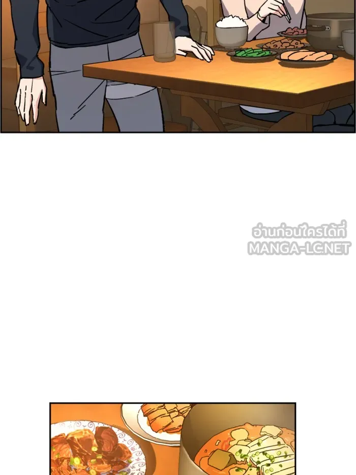 พี่ชายสายบอดี้การ์ด ตอนที่ 31 รูปที่ 63