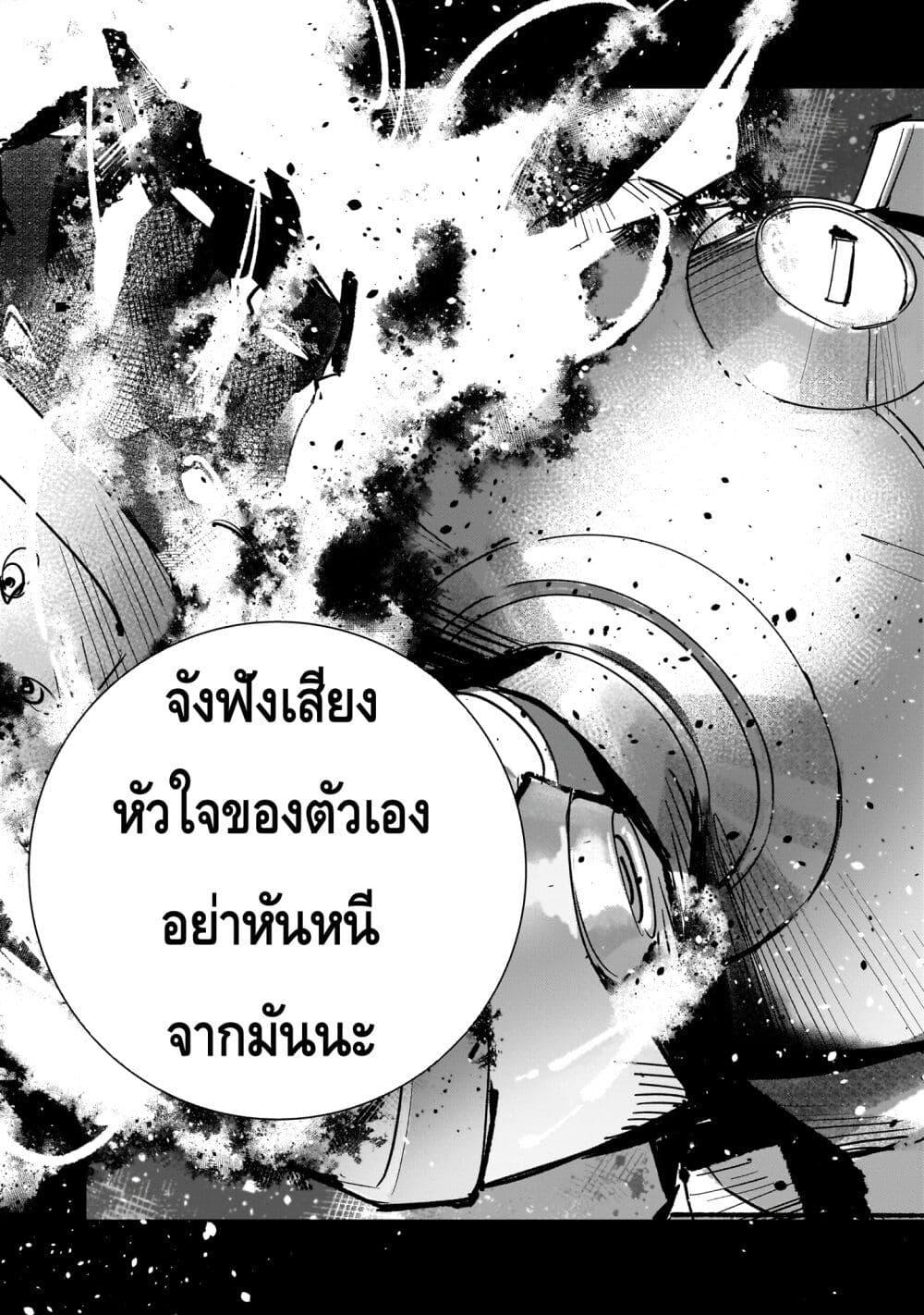 Manga-lc-com อ่านมังงะ อ่านการ์ตูน ออนไลน์ ฟรี Dragon Circus ตอนที่ 1 2 3 4 5 6 7 8 9 10 11 12 13 14 ฟรี ไม่มีโฆษณา Manga-lc - อ่าน มังงะ อ่าน การ์ตูน ออนไลน์ อ่านมังงะ ฟรี