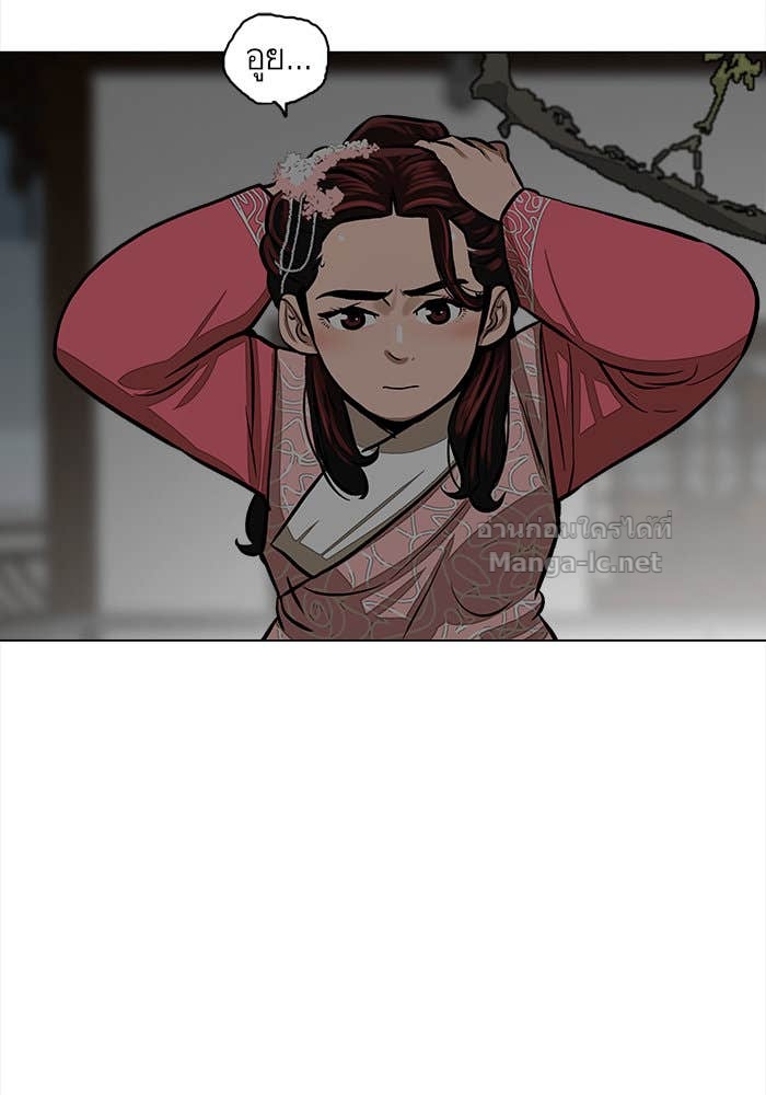 Doujin-Lc- อ่าน โดจิน มังฮวา เกาหลี ญี่ปุ่น จีน แปลไทย องครักษ์แห่งอัครสกุลจาง ตอนที่ 1 2 3 4 5 6 7 8 9 10 11 12 13 14 ฟรี ไม่มีโฆษณา อ่าน โดจิน Manhwa เกาหลี ญี่ปุ่น จีน เรามีครบ คัดมาให้เน้นๆ โดจิน 18+ รับประกันความฟินโดย Doujin Lc