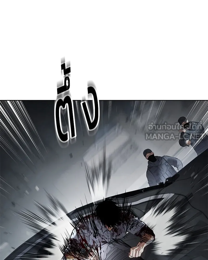 แบคXX ตอนที่ 95 รูปที่ 84