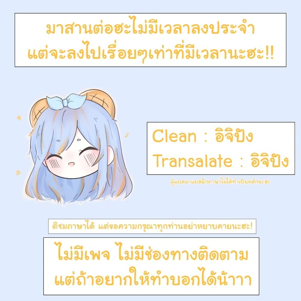 Manga-lc-com อ่านมังงะ อ่านการ์ตูน ออนไลน์ ฟรี Kenshi o Mezashite Nyugaku Shitanoni Maho Tekisei 9999 Nandesukedo! ตอนที่ 1 2 3 4 5 6 7 8 9 10 11 12 13 14 ฟรี ไม่มีโฆษณา Manga-lc - อ่าน มังงะ อ่าน การ์ตูน ออนไลน์ อ่านมังงะ ฟรี