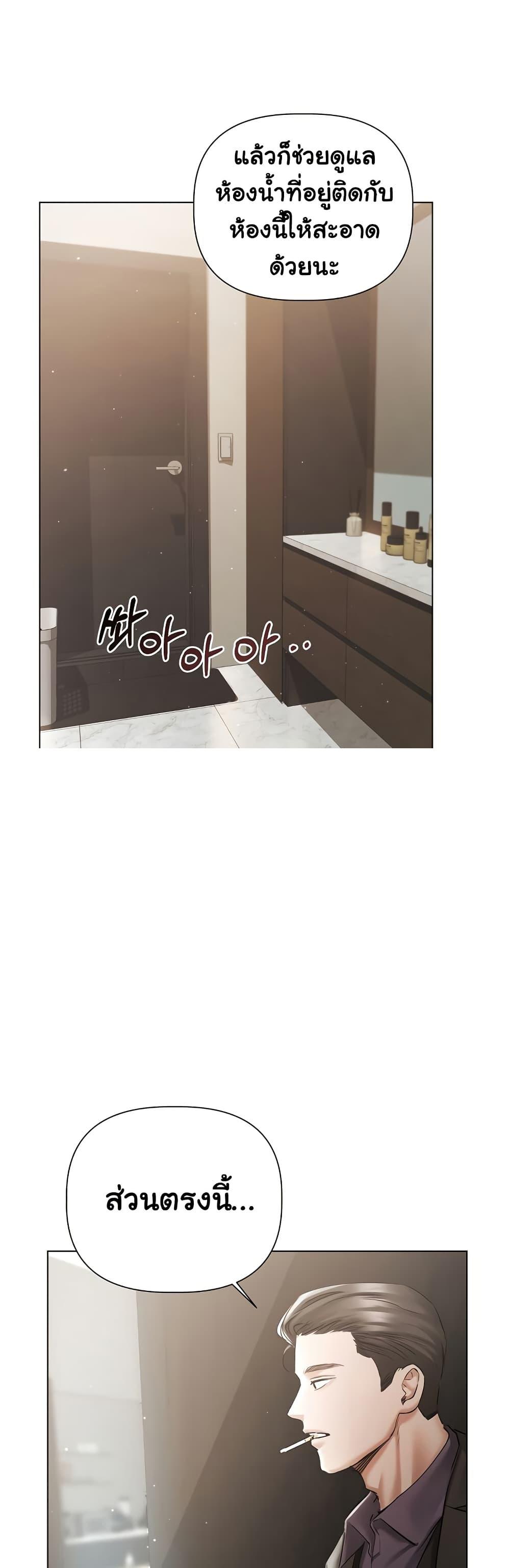 Doujin-Lc- อ่าน โดจิน มังฮวา เกาหลี ญี่ปุ่น จีน แปลไทย Slave to Poetry ตอนที่ 1 2 3 4 5 6 7 8 9 10 11 12 13 14 ฟรี ไม่มีโฆษณา อ่าน โดจิน Manhwa เกาหลี ญี่ปุ่น จีน เรามีครบ คัดมาให้เน้นๆ โดจิน 18+ รับประกันความฟินโดย  Doujin Lc