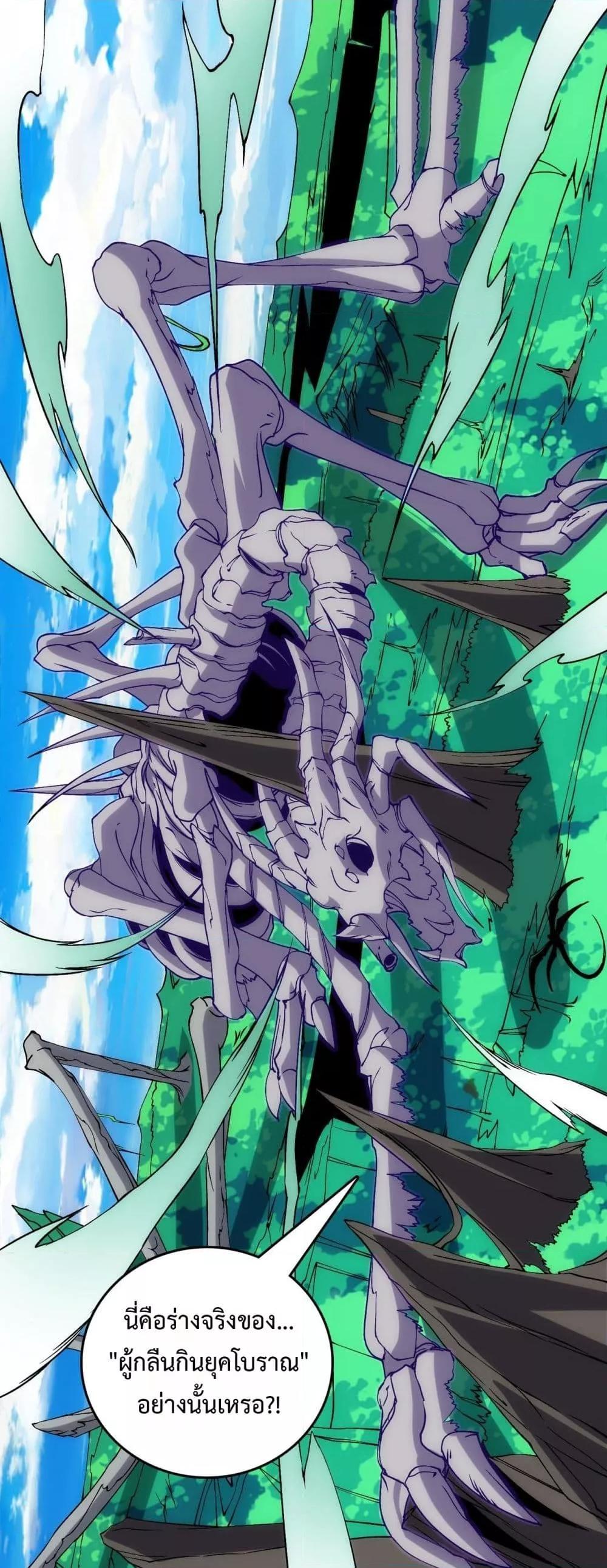 Manga-lc-com อ่านมังงะ อ่านการ์ตูน ออนไลน์ ฟรี Startingasthe ตอนที่ 1 2 3 4 5 6 7 8 9 10 11 12 13 14 ฟรี ไม่มีโฆษณา Manga-lc - อ่าน มังงะ อ่าน การ์ตูน ออนไลน์ อ่านมังงะ ฟรี