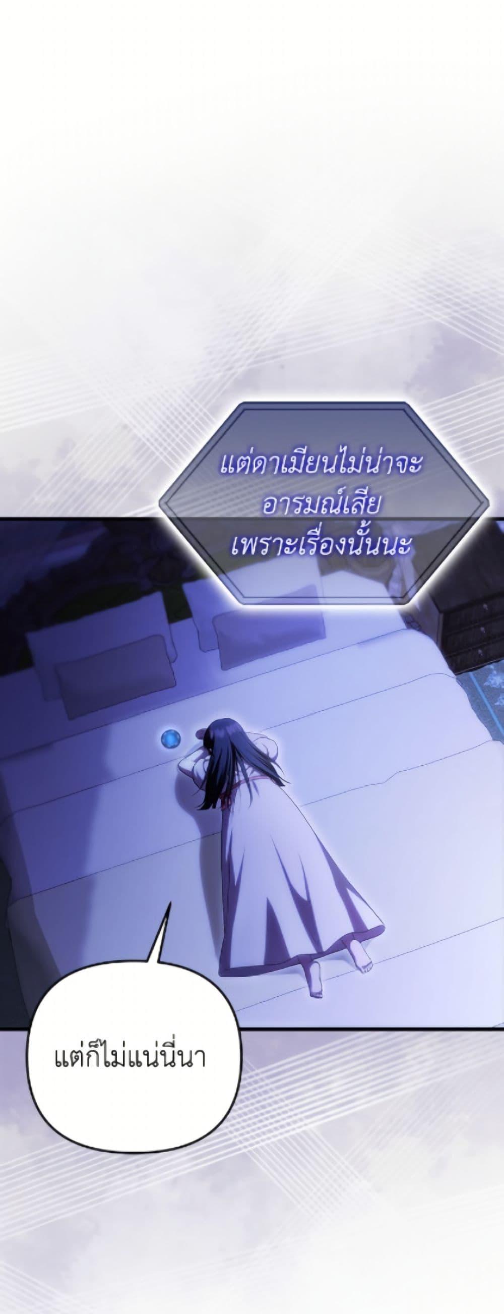 Manga-lc-com อ่านมังงะ อ่านการ์ตูน ออนไลน์ ฟรี It’s My First Time Being Loved ตอนที่ 1 2 3 4 5 6 7 8 9 10 11 12 13 14 ฟรี ไม่มีโฆษณา Manga-lc - อ่าน มังงะ อ่าน การ์ตูน ออนไลน์ อ่านมังงะ ฟรี