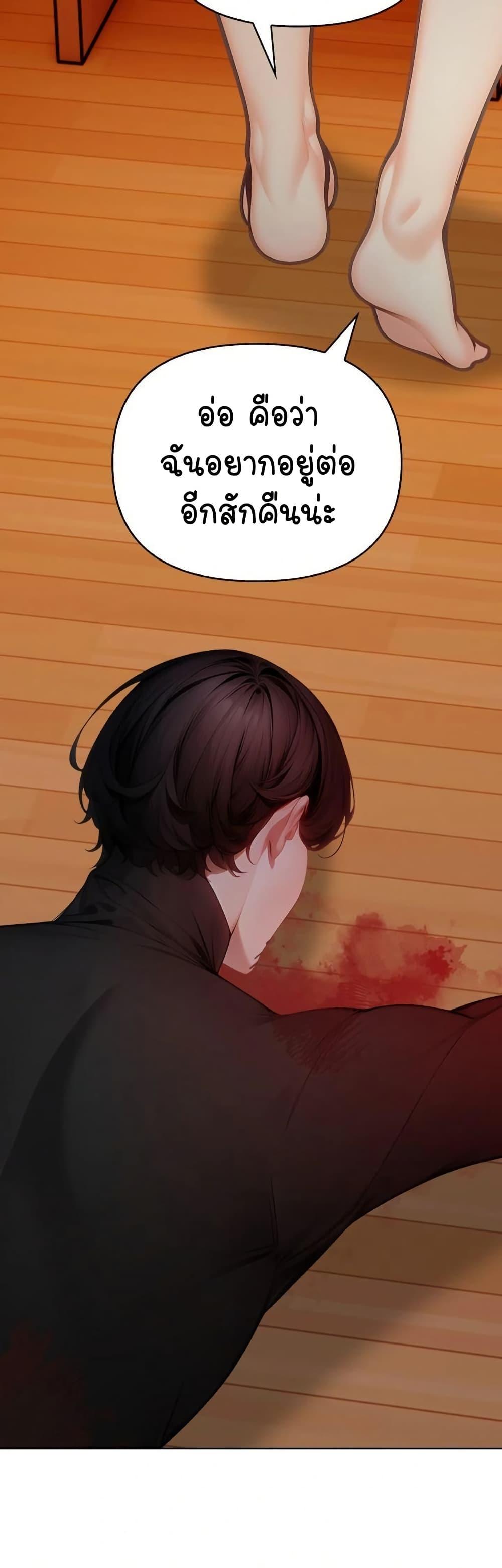 Doujin-Lc- อ่าน โดจิน มังฮวา เกาหลี ญี่ปุ่น จีน แปลไทย Light Instead of Debt ตอนที่ 1 2 3 4 5 6 7 8 9 10 11 12 13 14 ฟรี ไม่มีโฆษณา อ่าน โดจิน Manhwa เกาหลี ญี่ปุ่น จีน เรามีครบ คัดมาให้เน้นๆ โดจิน 18+ รับประกันความฟินโดย  Doujin Lc