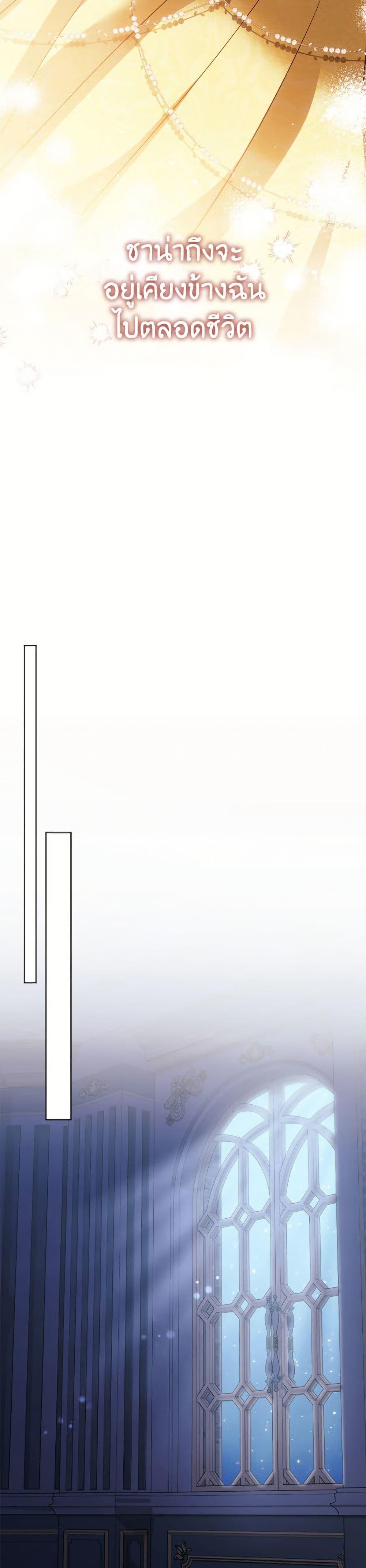 Manga-lc-com อ่านมังงะ อ่านการ์ตูน ออนไลน์ ฟรี You Awakened while I Was Dead ตอนที่ 1 2 3 4 5 6 7 8 9 10 11 12 13 14 ฟรี ไม่มีโฆษณา Manga-lc - อ่าน มังงะ อ่าน การ์ตูน ออนไลน์ อ่านมังงะ ฟรี