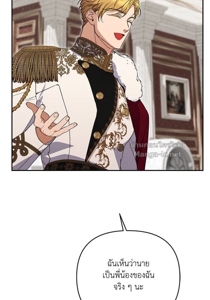 Doujin-Lc- อ่าน โดจิน มังฮวา เกาหลี ญี่ปุ่น จีน แปลไทย คิดว่าการบิดเบือนต้นฉบับ มันทำได้ง่าย ๆ หรือไง ตอนที่ 1 2 3 4 5 6 7 8 9 10 11 12 13 14 ฟรี ไม่มีโฆษณา อ่าน โดจิน Manhwa เกาหลี ญี่ปุ่น จีน เรามีครบ คัดมาให้เน้นๆ โดจิน 18+ รับประกันความฟินโดย Doujin Lc