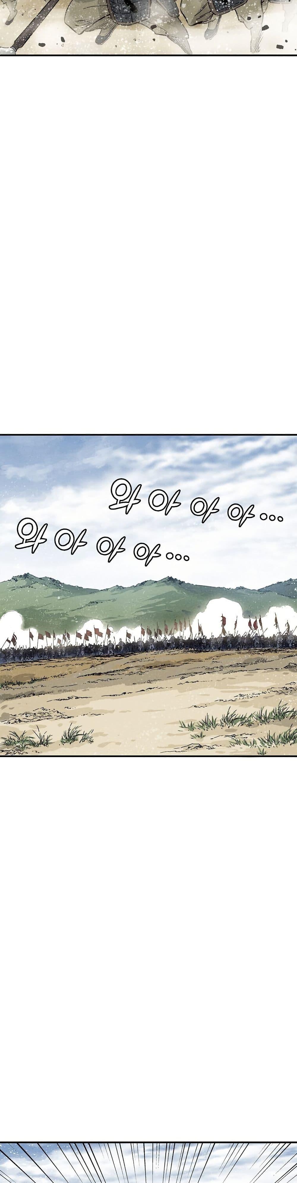 Manga-lc-com อ่านมังงะ อ่านการ์ตูน ออนไลน์ ฟรี I Reincarnated as a Legendary Surgeon ตอนที่ 1 2 3 4 5 6 7 8 9 10 11 12 13 14 ฟรี ไม่มีโฆษณา Manga-lc - อ่าน มังงะ อ่าน การ์ตูน ออนไลน์ อ่านมังงะ ฟรี