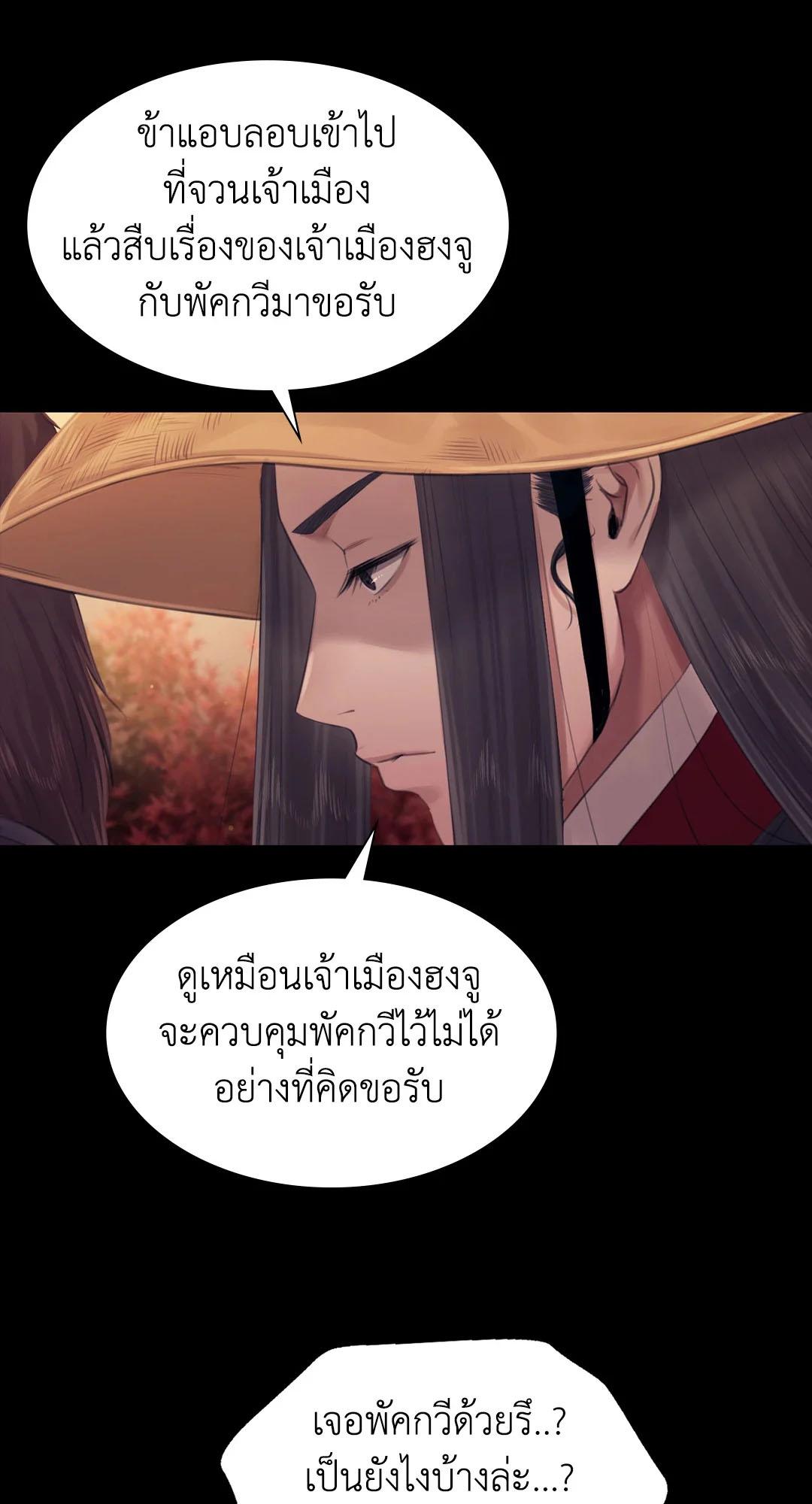 Doujin-Lc- อ่าน โดจิน มังฮวา เกาหลี ญี่ปุ่น จีน แปลไทย madam ตอนที่ 1 2 3 4 5 6 7 8 9 10 11 12 13 14 ฟรี ไม่มีโฆษณา อ่าน โดจิน Manhwa เกาหลี ญี่ปุ่น จีน เรามีครบ คัดมาให้เน้นๆ โดจิน 18+ รับประกันความฟินโดย  Doujin Lc
