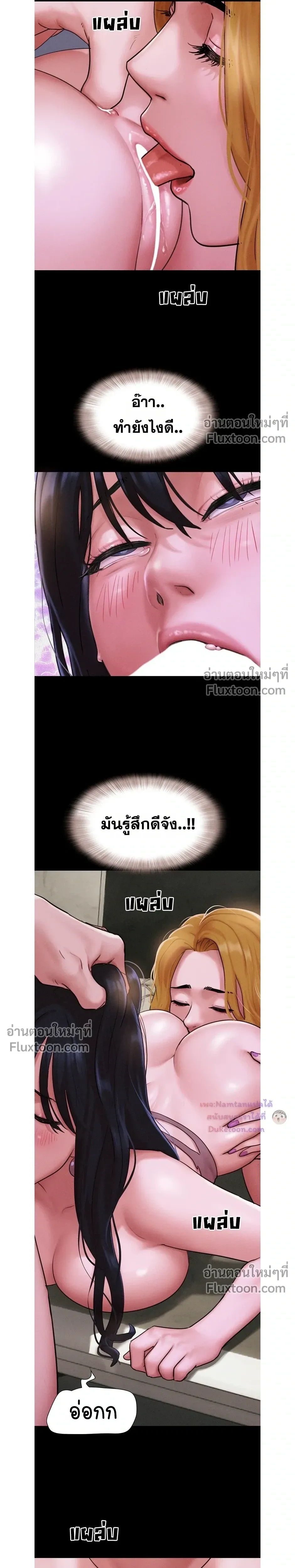 Doujin-Lc- อ่าน โดจิน มังฮวา เกาหลี ญี่ปุ่น จีน แปลไทย Soeun ตอนที่ 1 2 3 4 5 6 7 8 9 10 11 12 13 14 ฟรี ไม่มีโฆษณา อ่าน โดจิน Manhwa เกาหลี ญี่ปุ่น จีน เรามีครบ คัดมาให้เน้นๆ โดจิน 18+ รับประกันความฟินโดย  Doujin Lc