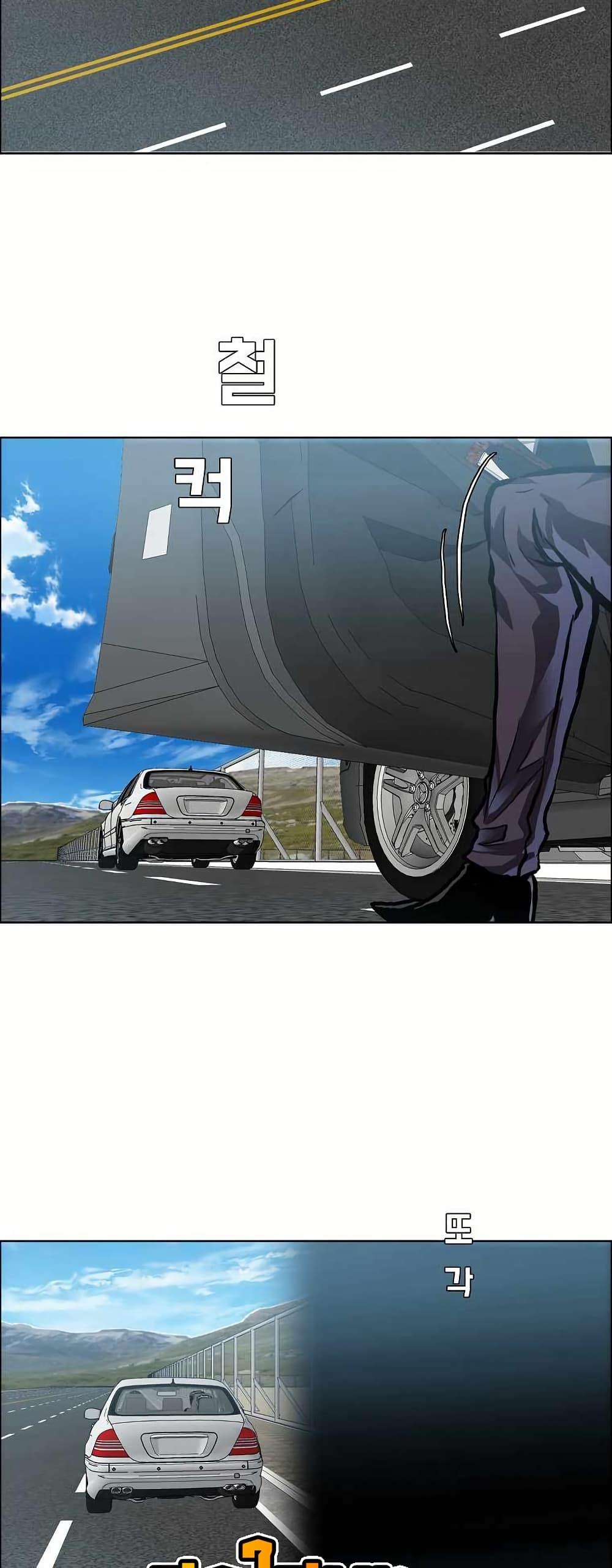 Manga-lc-com อ่านมังงะ อ่านการ์ตูน ออนไลน์ ฟรี Boss in School ตอนที่ 1 2 3 4 5 6 7 8 9 10 11 12 13 14 ฟรี ไม่มีโฆษณา Manga-lc - อ่าน มังงะ อ่าน การ์ตูน ออนไลน์ อ่านมังงะ ฟรี