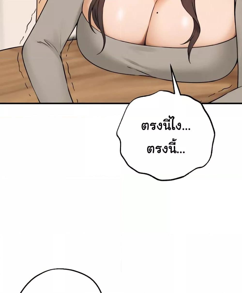 Doujin-Lc- อ่าน โดจิน มังฮวา เกาหลี ญี่ปุ่น จีน แปลไทย Shattered Ties ตอนที่ 1 2 3 4 5 6 7 8 9 10 11 12 13 14 ฟรี ไม่มีโฆษณา อ่าน โดจิน Manhwa เกาหลี ญี่ปุ่น จีน เรามีครบ คัดมาให้เน้นๆ โดจิน 18+ รับประกันความฟินโดย  Doujin Lc