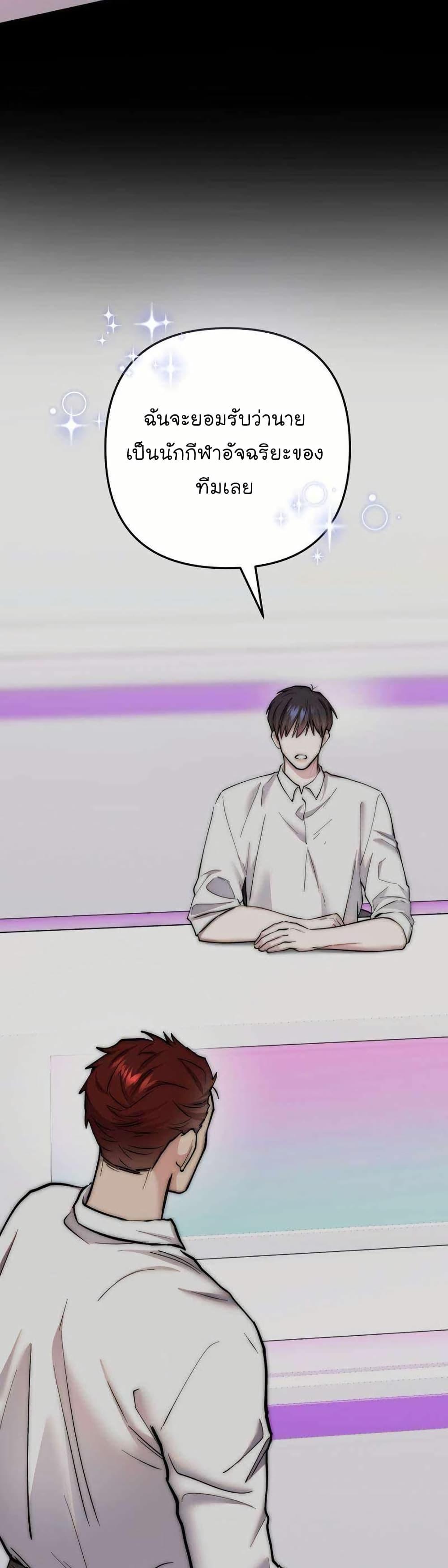 Manga-lc-com อ่านมังงะ อ่านการ์ตูน ออนไลน์ ฟรี Acting Genius, TOP Idol! ตอนที่ 1 2 3 4 5 6 7 8 9 10 11 12 13 14 ฟรี ไม่มีโฆษณา Manga-lc - อ่าน มังงะ อ่าน การ์ตูน ออนไลน์ อ่านมังงะ ฟรี