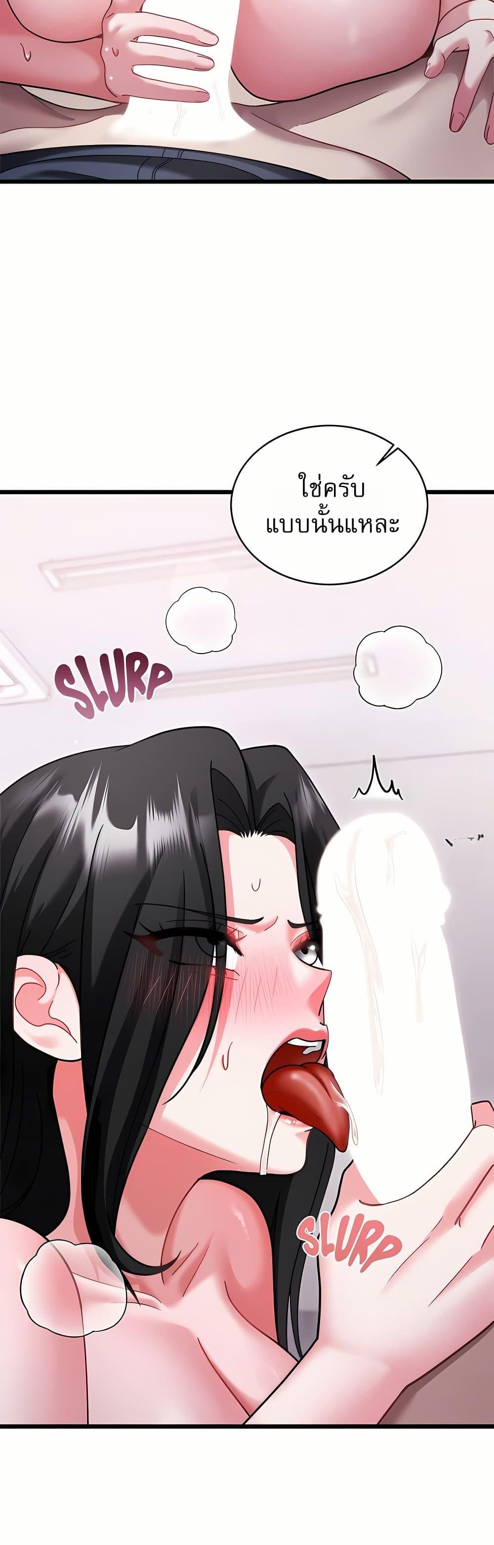 Doujin-Lc- อ่าน โดจิน มังฮวา เกาหลี ญี่ปุ่น จีน แปลไทย Who Cares if it’s ตอนที่ 1 2 3 4 5 6 7 8 9 10 11 12 13 14 ฟรี ไม่มีโฆษณา อ่าน โดจิน Manhwa เกาหลี ญี่ปุ่น จีน เรามีครบ คัดมาให้เน้นๆ โดจิน 18+ รับประกันความฟินโดย  Doujin Lc