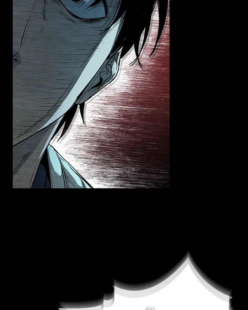 เกาลูน  ซาโรกา ตอนที่ 23 รูปที่ 97