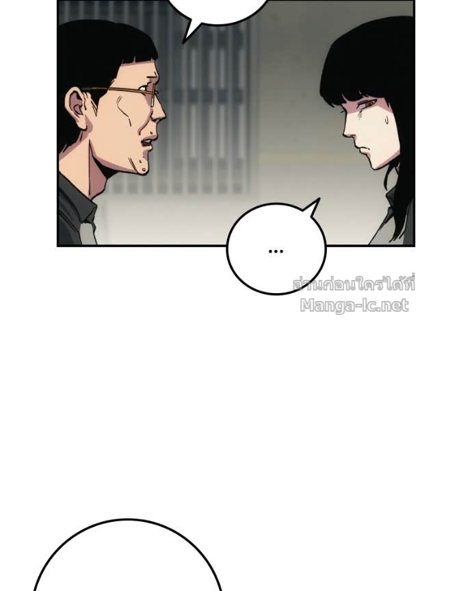 Doujin-Lc- อ่าน โดจิน มังฮวา เกาหลี ญี่ปุ่น จีน แปลไทย บอกมาค่าตัวเท่าไหร่ ตอนที่ 1 2 3 4 5 6 7 8 9 10 11 12 13 14 ฟรี ไม่มีโฆษณา อ่าน โดจิน Manhwa เกาหลี ญี่ปุ่น จีน เรามีครบ คัดมาให้เน้นๆ โดจิน 18+ รับประกันความฟินโดย Doujin Lc