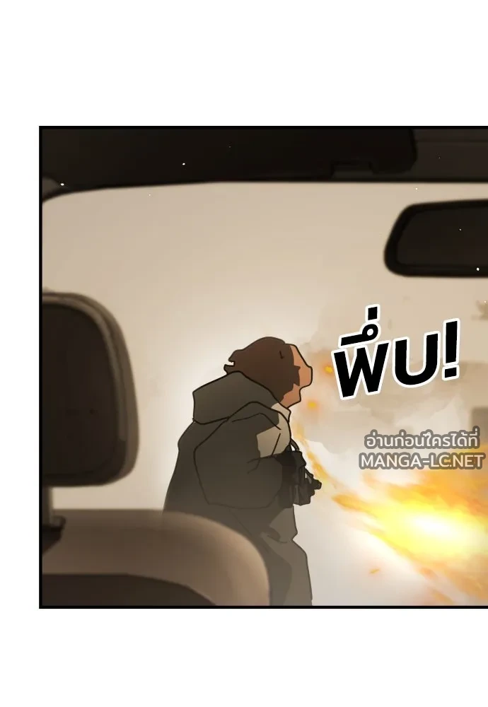 Manga-lc-com อ่านมังงะ อ่านการ์ตูน ออนไลน์ ฟรี วันดีคืนดี โซลก็ ตอนที่ 1 2 3 4 5 6 7 8 9 10 11 12 13 14 ฟรี ไม่มีโฆษณา Manga-lc - อ่าน มังงะ อ่าน การ์ตูน ออนไลน์ อ่านมังงะ ฟรี