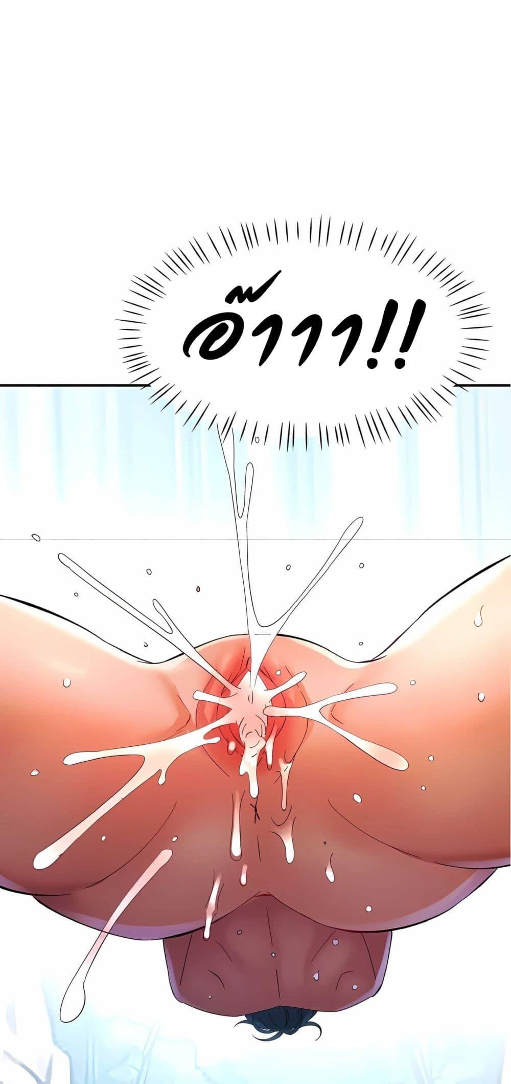 Doujin-Lc- อ่าน โดจิน มังฮวา เกาหลี ญี่ปุ่น จีน แปลไทย Rob in Zone ตอนที่ 1 2 3 4 5 6 7 8 9 10 11 12 13 14 ฟรี ไม่มีโฆษณา อ่าน โดจิน Manhwa เกาหลี ญี่ปุ่น จีน เรามีครบ คัดมาให้เน้นๆ โดจิน 18+ รับประกันความฟินโดย  Doujin Lc