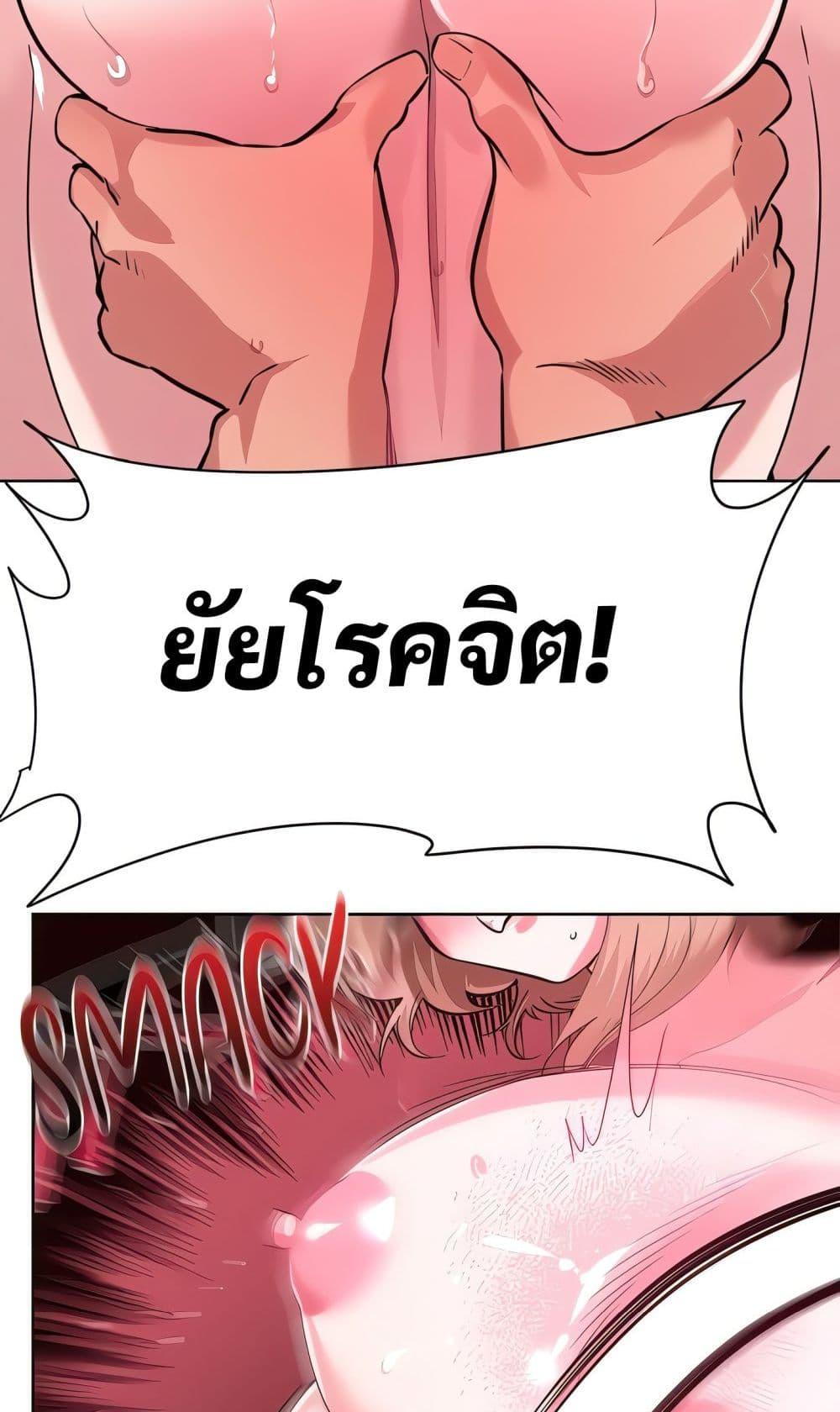 Doujin-Lc- อ่าน โดจิน มังฮวา เกาหลี ญี่ปุ่น จีน แปลไทย Sex Story ตอนที่ 1 2 3 4 5 6 7 8 9 10 11 12 13 14 ฟรี ไม่มีโฆษณา อ่าน โดจิน Manhwa เกาหลี ญี่ปุ่น จีน เรามีครบ คัดมาให้เน้นๆ โดจิน 18+ รับประกันความฟินโดย  Doujin Lc