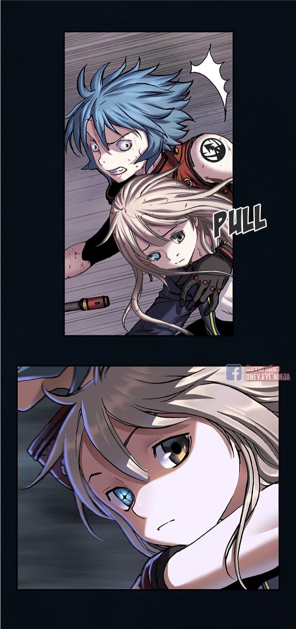 Manga-lc-com อ่านมังงะ อ่านการ์ตูน ออนไลน์ ฟรี Leviathan เลวีอาธาน อสูรกายใต้สมุทร ตอนที่ 1 2 3 4 5 6 7 8 9 10 11 12 13 14 ฟรี ไม่มีโฆษณา Manga-lc - อ่าน มังงะ อ่าน การ์ตูน ออนไลน์ อ่านมังงะ ฟรี