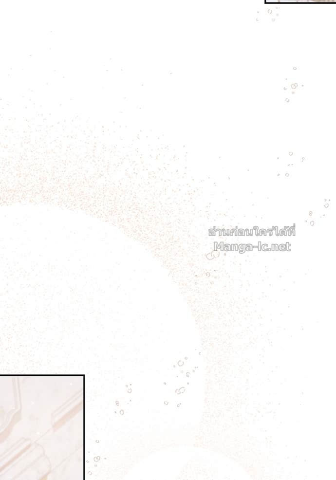 Doujin-Lc- อ่าน โดจิน มังฮวา เกาหลี ญี่ปุ่น จีน แปลไทย คิดว่าการบิดเบือนต้นฉบับ มันทำได้ง่าย ๆ หรือไง ตอนที่ 1 2 3 4 5 6 7 8 9 10 11 12 13 14 ฟรี ไม่มีโฆษณา อ่าน โดจิน Manhwa เกาหลี ญี่ปุ่น จีน เรามีครบ คัดมาให้เน้นๆ โดจิน 18+ รับประกันความฟินโดย Doujin Lc