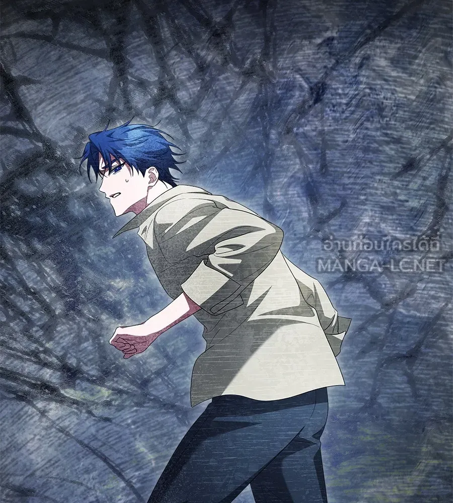 สัญญารักฉบับสุดท้าย ตอนที่ 20 รูปที่ 87