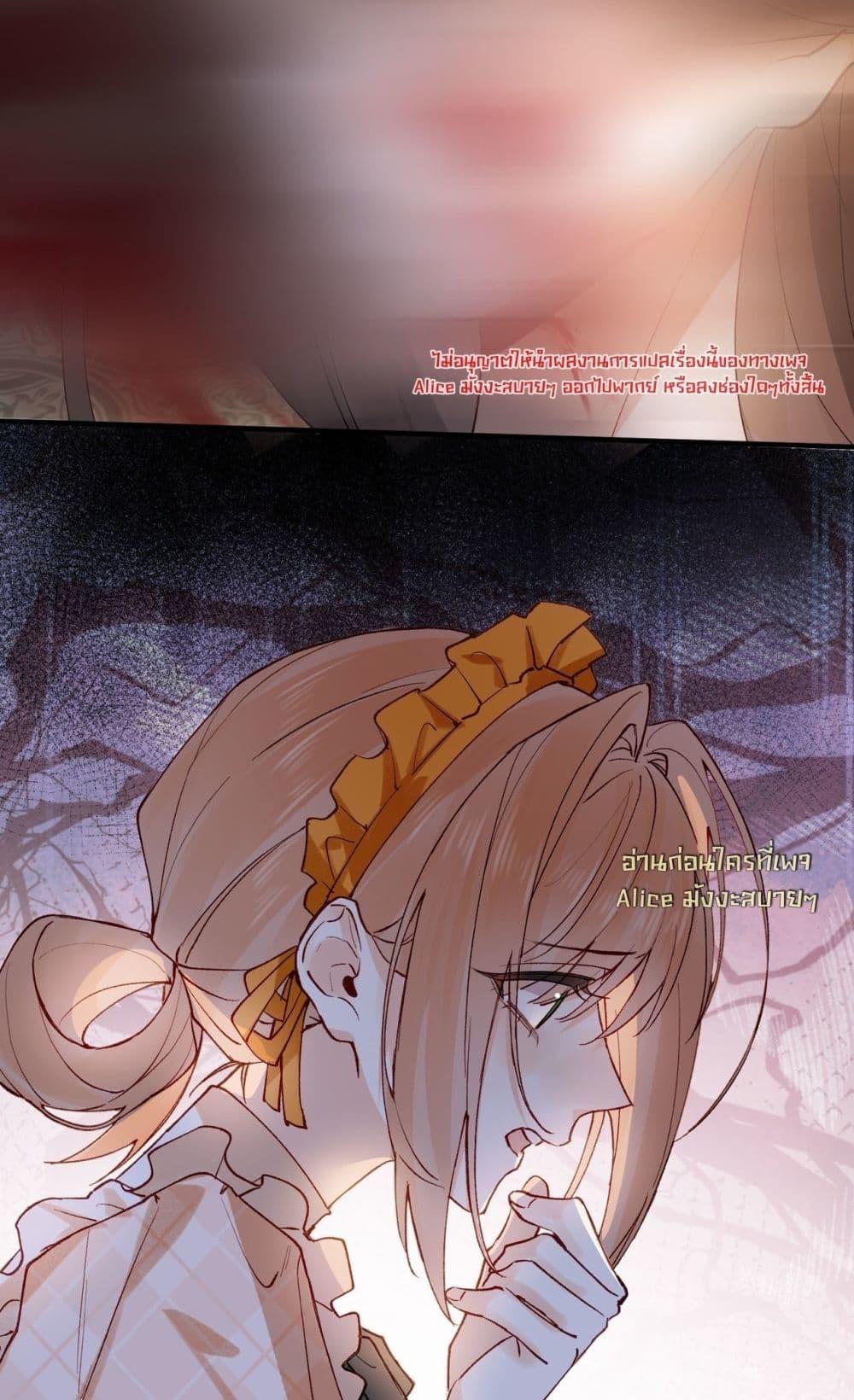 Manga-lc-com อ่านมังงะ อ่านการ์ตูน ออนไลน์ ฟรี HisTrap–กับด ตอนที่ 1 2 3 4 5 6 7 8 9 10 11 12 13 14 ฟรี ไม่มีโฆษณา Manga-lc - อ่าน มังงะ อ่าน การ์ตูน ออนไลน์ อ่านมังงะ ฟรี