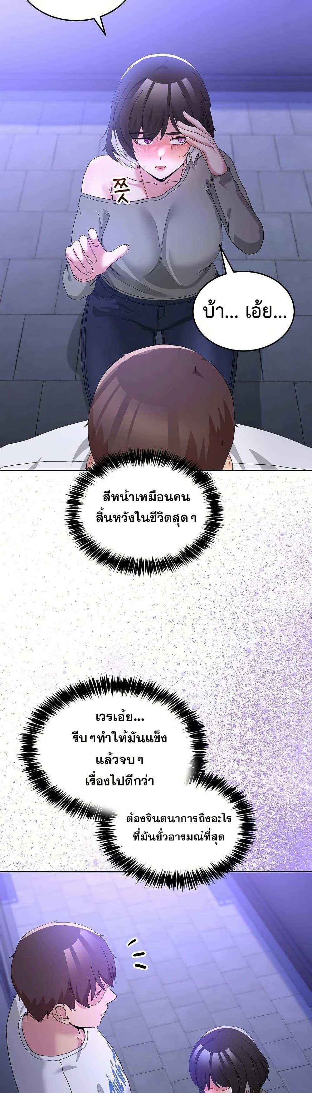 Doujin-Lc- อ่าน โดจิน มังฮวา เกาหลี ญี่ปุ่น จีน แปลไทย No Men Allowed ตอนที่ 1 2 3 4 5 6 7 8 9 10 11 12 13 14 ฟรี ไม่มีโฆษณา อ่าน โดจิน Manhwa เกาหลี ญี่ปุ่น จีน เรามีครบ คัดมาให้เน้นๆ โดจิน 18+ รับประกันความฟินโดย  Doujin Lc