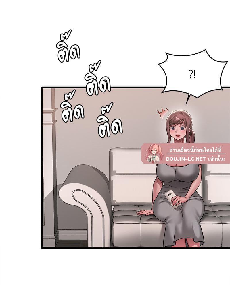 Doujin-Lc- อ่าน โดจิน มังฮวา เกาหลี ญี่ปุ่น จีน แปลไทย Drunk on You ตอนที่ 1 2 3 4 5 6 7 8 9 10 11 12 13 14 ฟรี ไม่มีโฆษณา อ่าน โดจิน Manhwa เกาหลี ญี่ปุ่น จีน เรามีครบ คัดมาให้เน้นๆ โดจิน 18+ รับประกันความฟินโดย  Doujin Lc