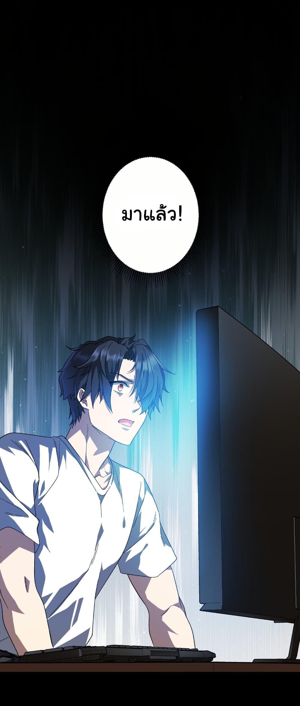 Manga-lc-com อ่านมังงะ อ่านการ์ตูน ออนไลน์ ฟรี Start with Trillions of Coins ตอนที่ 1 2 3 4 5 6 7 8 9 10 11 12 13 14 ฟรี ไม่มีโฆษณา Manga-lc - อ่าน มังงะ อ่าน การ์ตูน ออนไลน์ อ่านมังงะ ฟรี