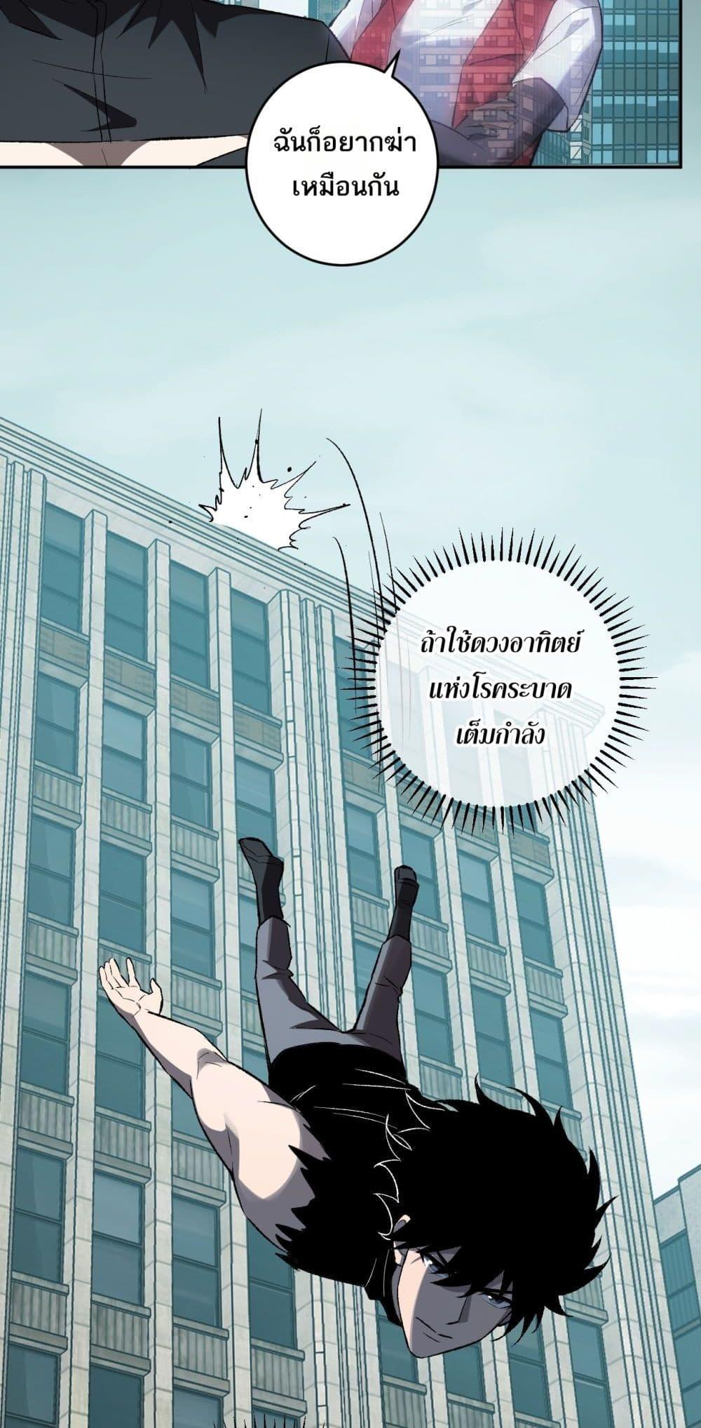 Manga-lc-com อ่านมังงะ อ่านการ์ตูน ออนไลน์ ฟรี Doomsdayforal ตอนที่ 1 2 3 4 5 6 7 8 9 10 11 12 13 14 ฟรี ไม่มีโฆษณา Manga-lc - อ่าน มังงะ อ่าน การ์ตูน ออนไลน์ อ่านมังงะ ฟรี