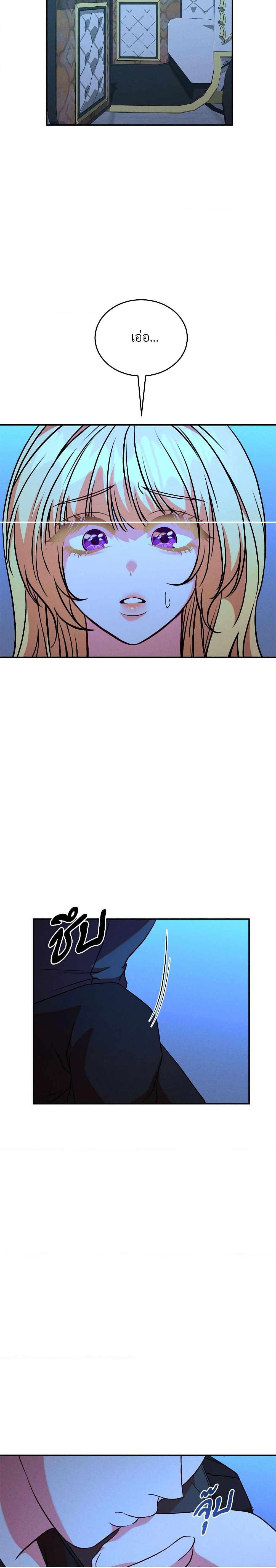 Manga-lc-com อ่านมังงะ อ่านการ์ตูน ออนไลน์ ฟรี Aesthetics of Play ตอนที่ 1 2 3 4 5 6 7 8 9 10 11 12 13 14 ฟรี ไม่มีโฆษณา Manga-lc - อ่าน มังงะ อ่าน การ์ตูน ออนไลน์ อ่านมังงะ ฟรี