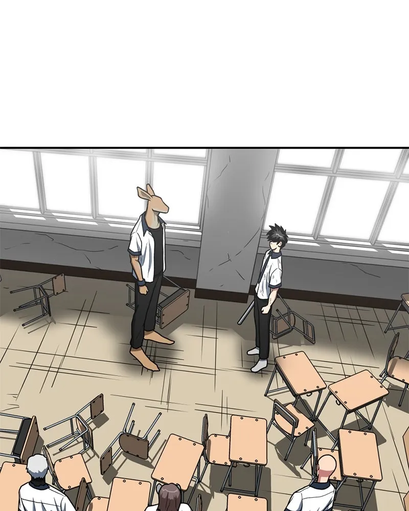 โรงเรียนสัตว์กินเนื้อ ตอนที่ 28 รูปที่ 7