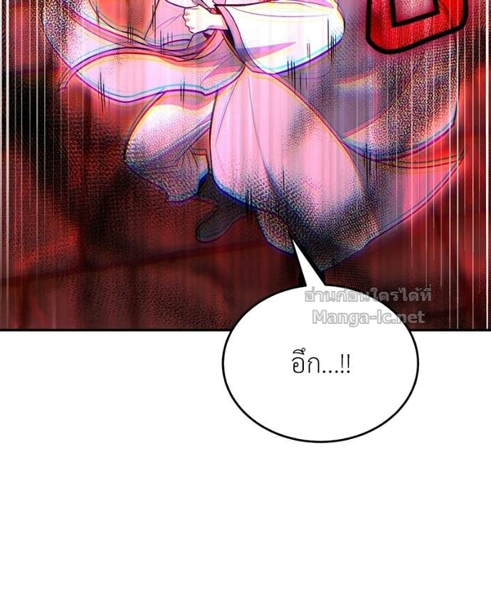 Doujin-Lc- อ่าน โดจิน มังฮวา เกาหลี ญี่ปุ่น จีน แปลไทย ฮีลเลอร์กำมะลอ ตอนที่ 1 2 3 4 5 6 7 8 9 10 11 12 13 14 ฟรี ไม่มีโฆษณา อ่าน โดจิน Manhwa เกาหลี ญี่ปุ่น จีน เรามีครบ คัดมาให้เน้นๆ โดจิน 18+ รับประกันความฟินโดย Doujin Lc