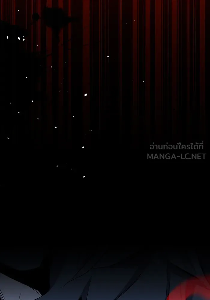 แยกร่าง ล่าอัตโนมัติ ตอนที่ 92 ทางเลือกสุดท้าย รูปที่ 60