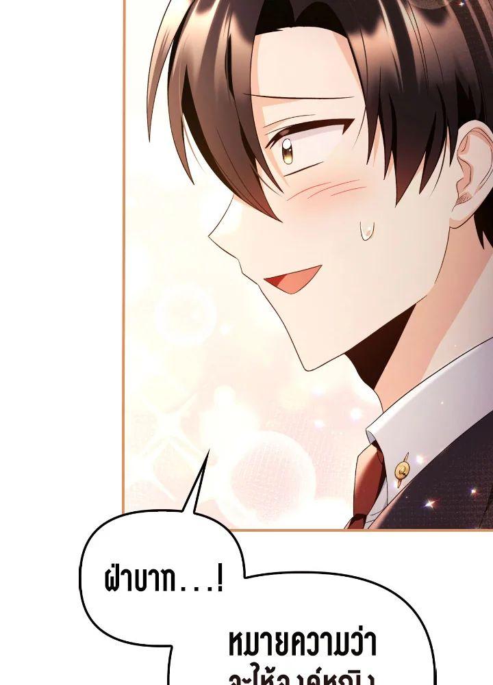 Doujin-Lc- อ่าน โดจิน มังฮวา เกาหลี ญี่ปุ่น จีน แปลไทย Regressor Instruction Manual ตอนที่ 1 2 3 4 5 6 7 8 9 10 11 12 13 14 ฟรี ไม่มีโฆษณา อ่าน โดจิน Manhwa เกาหลี ญี่ปุ่น จีน เรามีครบ คัดมาให้เน้นๆ โดจิน 18+ รับประกันความฟินโดย  Doujin Lc