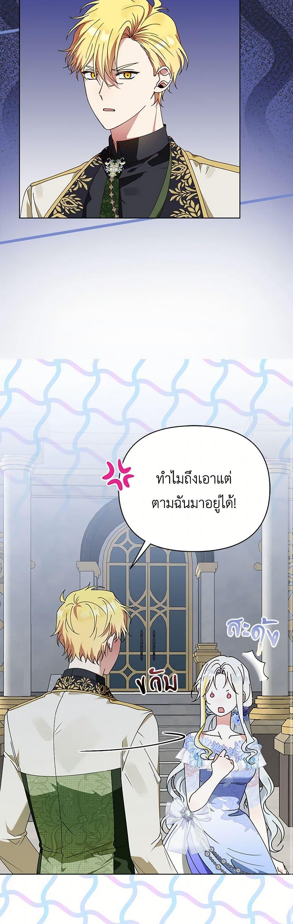 Manga-lc-com อ่านมังงะ อ่านการ์ตูน ออนไลน์ ฟรี The Bird Empress ตอนที่ 1 2 3 4 5 6 7 8 9 10 11 12 13 14 ฟรี ไม่มีโฆษณา Manga-lc - อ่าน มังงะ อ่าน การ์ตูน ออนไลน์ อ่านมังงะ ฟรี