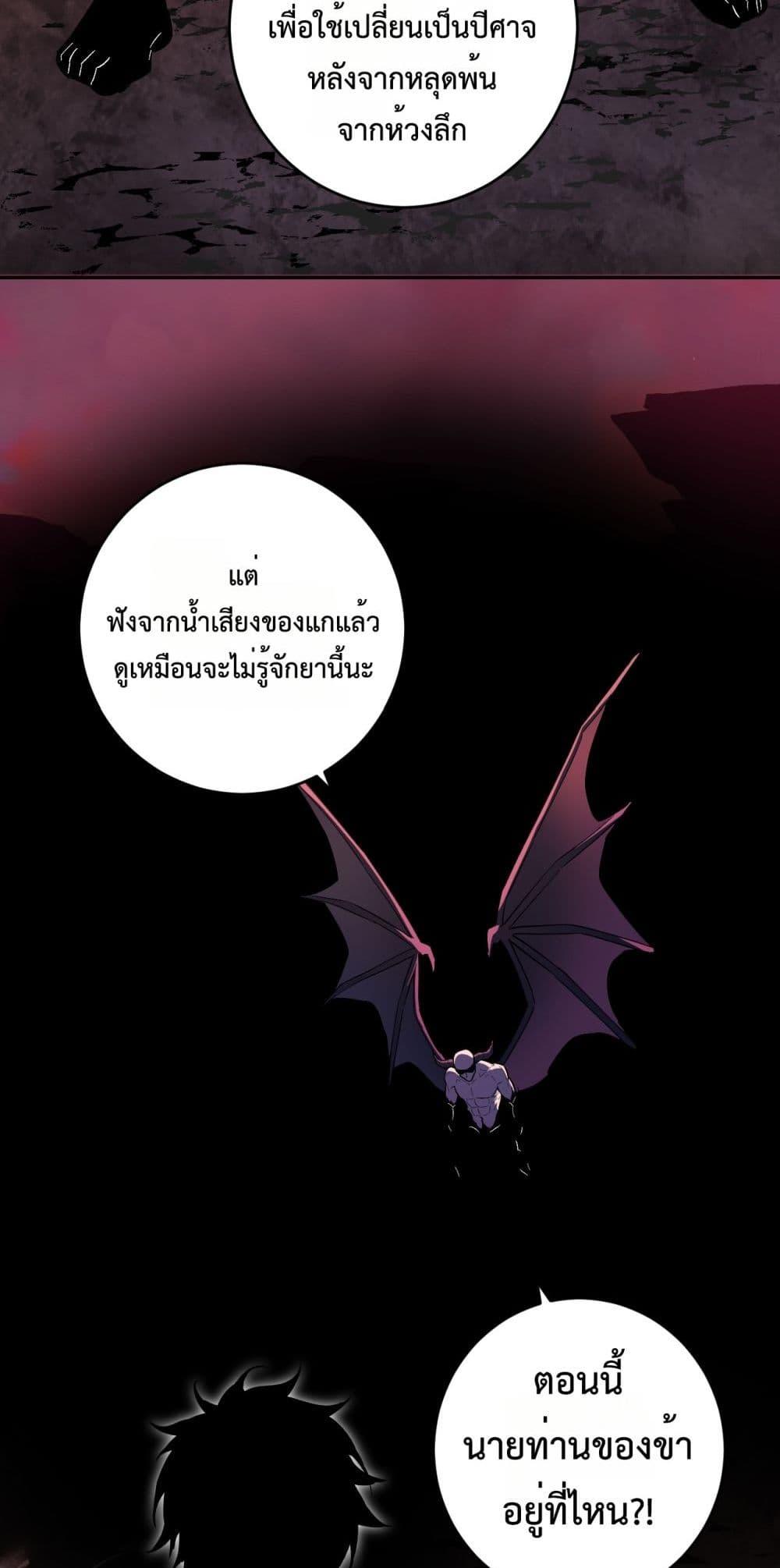 Manga-lc-com อ่านมังงะ อ่านการ์ตูน ออนไลน์ ฟรี Doomsdayforal ตอนที่ 1 2 3 4 5 6 7 8 9 10 11 12 13 14 ฟรี ไม่มีโฆษณา Manga-lc - อ่าน มังงะ อ่าน การ์ตูน ออนไลน์ อ่านมังงะ ฟรี