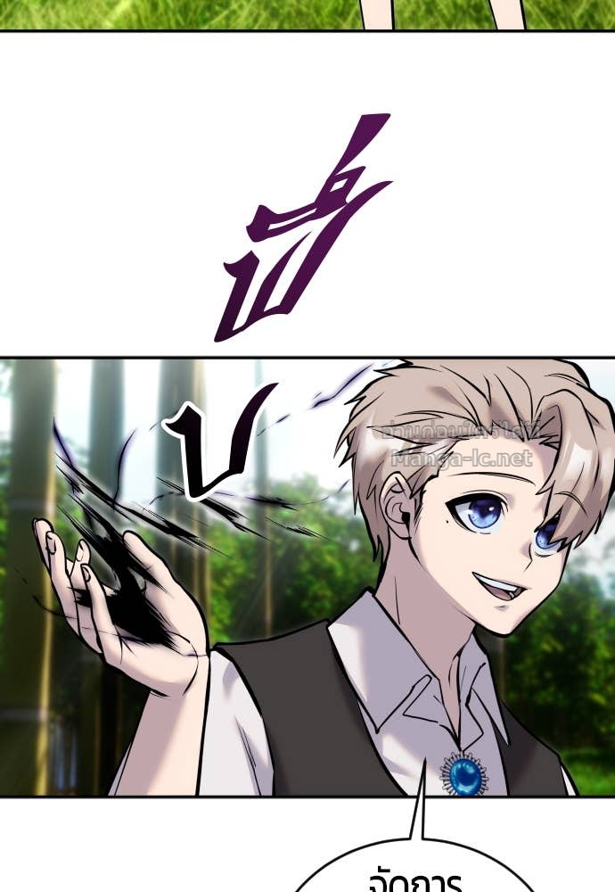 Doujin-Lc- อ่าน โดจิน มังฮวา เกาหลี ญี่ปุ่น จีน แปลไทย แกร่งเกินผู้กล้า แต่ซ่าไม่ได้ ตอนที่ 1 2 3 4 5 6 7 8 9 10 11 12 13 14 ฟรี ไม่มีโฆษณา อ่าน โดจิน Manhwa เกาหลี ญี่ปุ่น จีน เรามีครบ คัดมาให้เน้นๆ โดจิน 18+ รับประกันความฟินโดย Doujin Lc