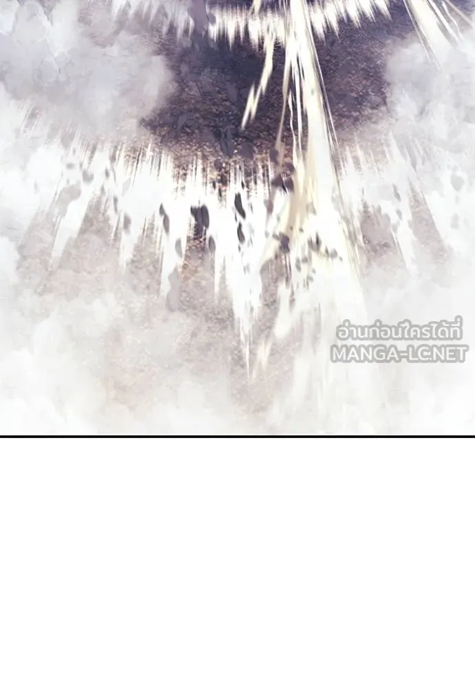 +99 ท่อนไม้ ตอนที่ 183 รูปที่ 50