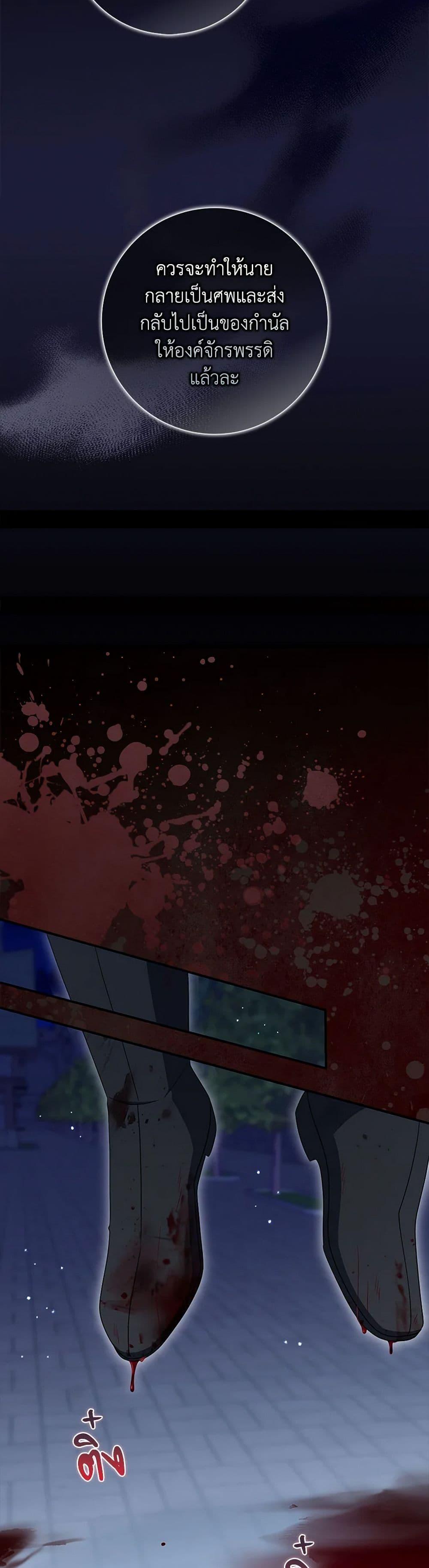 Manga-lc-com อ่านมังงะ อ่านการ์ตูน ออนไลน์ ฟรี I Listened to My Husband and Brought In a Lover ตอนที่ 1 2 3 4 5 6 7 8 9 10 11 12 13 14 ฟรี ไม่มีโฆษณา Manga-lc - อ่าน มังงะ อ่าน การ์ตูน ออนไลน์ อ่านมังงะ ฟรี