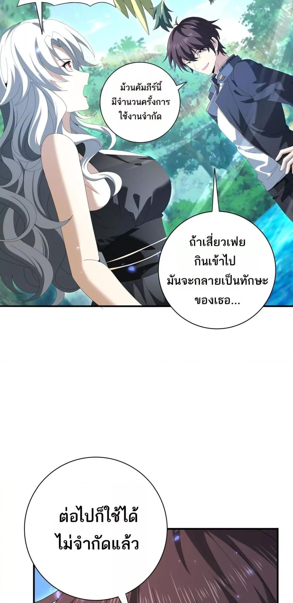 Manga-lc-com อ่านมังงะ อ่านการ์ตูน ออนไลน์ ฟรี IamDrakoMajs ตอนที่ 1 2 3 4 5 6 7 8 9 10 11 12 13 14 ฟรี ไม่มีโฆษณา Manga-lc - อ่าน มังงะ อ่าน การ์ตูน ออนไลน์ อ่านมังงะ ฟรี